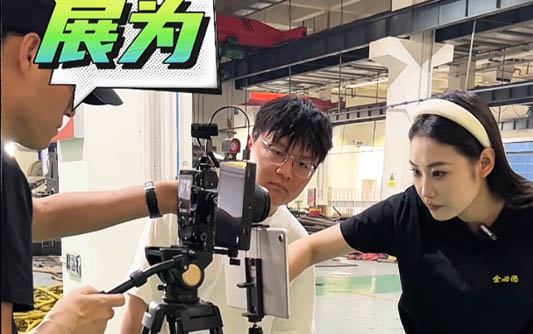 三明GEO优化公司