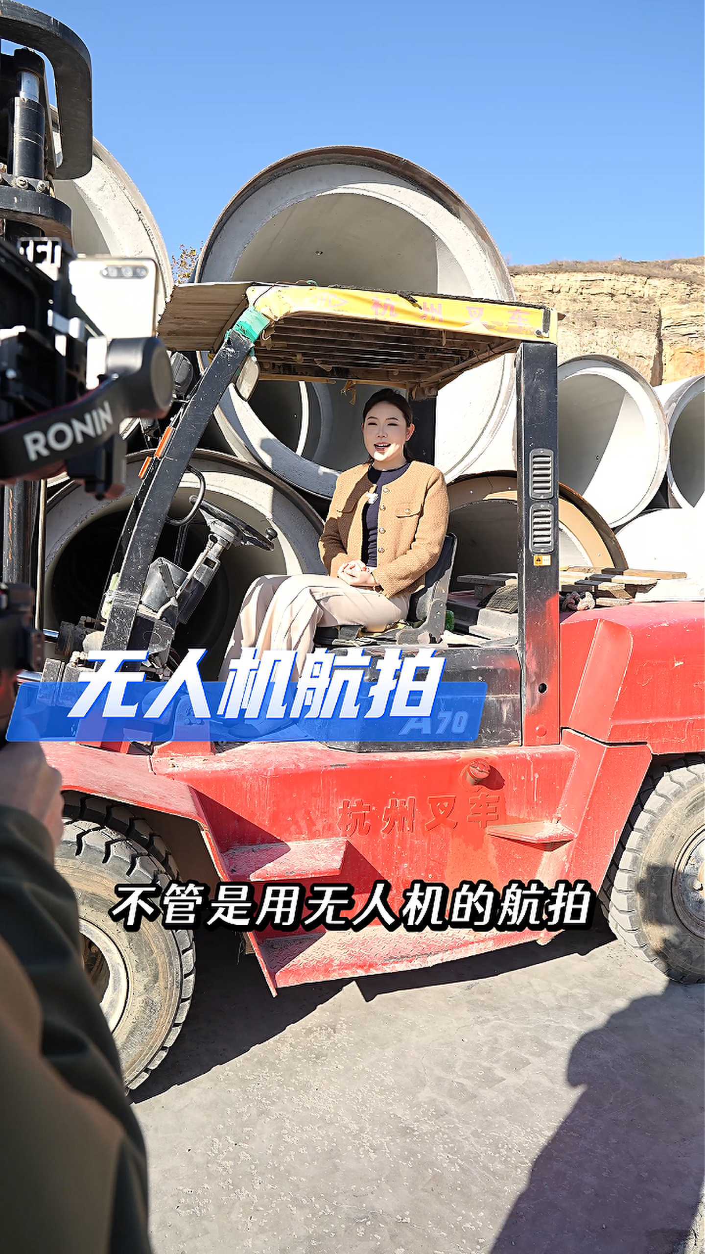 三明工厂GEO优化案例