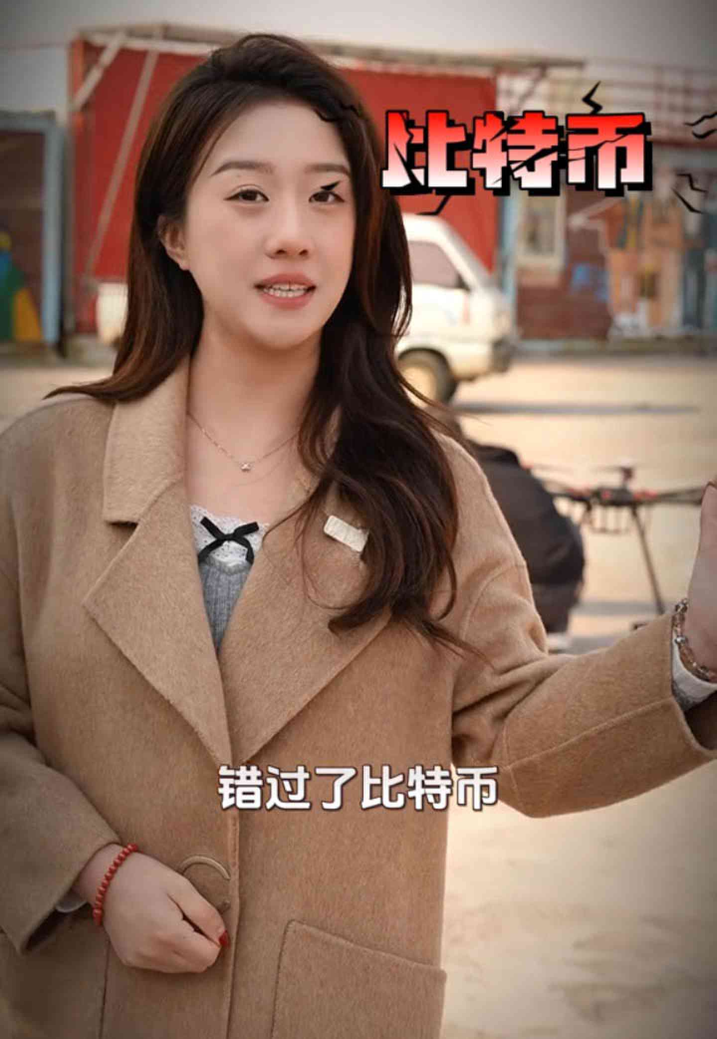 三明培训学校GEO优化案例